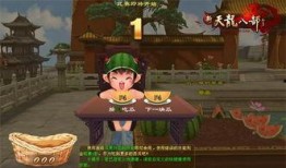 吃瓜爆料每日大赛最新动态 朝阳吃瓜群众一枚