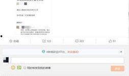 娱乐最近热门消息